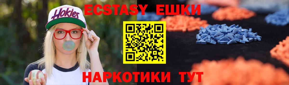 ГЕРОИН Белово