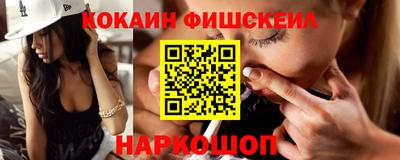 прущая мука Бердск