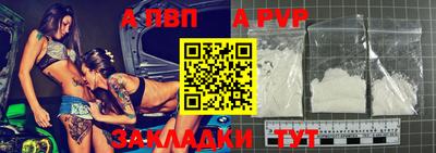мефедрон VHQ Аша