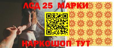 мефедрон VHQ Аша