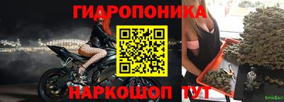 мефедрон VHQ Аша