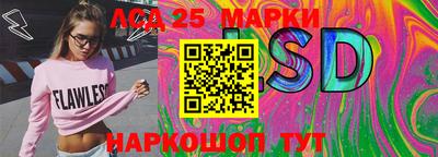 мефедрон VHQ Аша