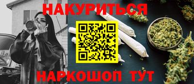мефедрон VHQ Аша
