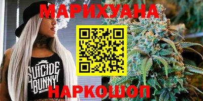 мяу мяу кристалл Баксан