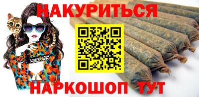 мефедрон VHQ Аша