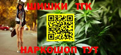 мефедрон VHQ Аша