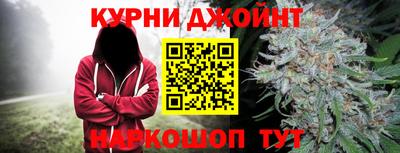 соль ск Ачхой-Мартан