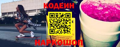 мефедрон VHQ Аша