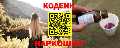 мефедрон VHQ Аша