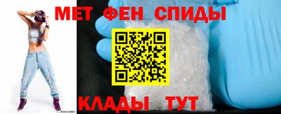 мефедрон VHQ Аша