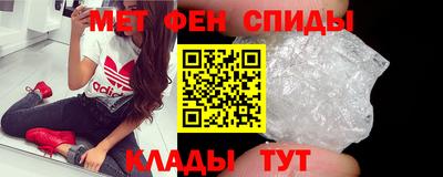 мефедрон VHQ Аша