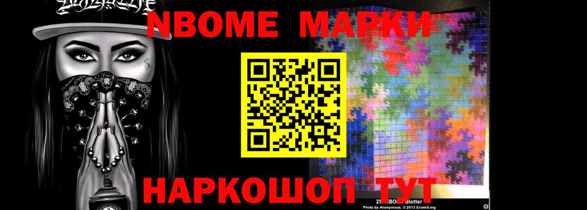 ЛСД экстази кислота  Лсд 25 экстази ecstasy  Белово  блэк спрут как зайти  Вход с VPN  ЛСД экстази 